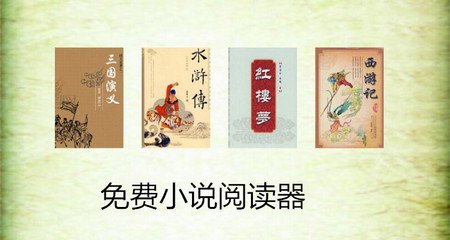 kaiyun下载app下载安装手机版